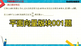 一姗
