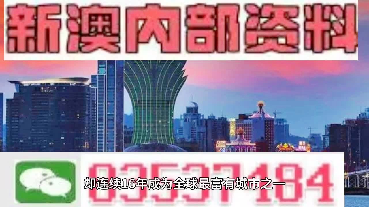 施竹