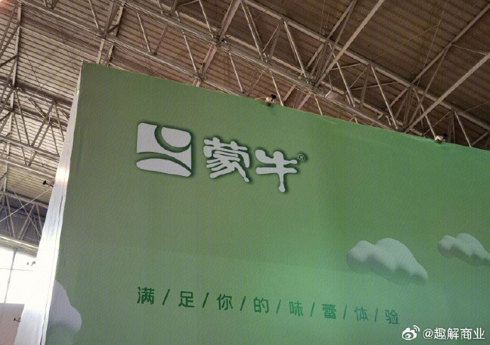 蒙牛最新事件，品质与创新引领行业新风潮