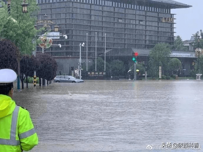 西安大暴雨最新信息及应对暴雨影响的措施