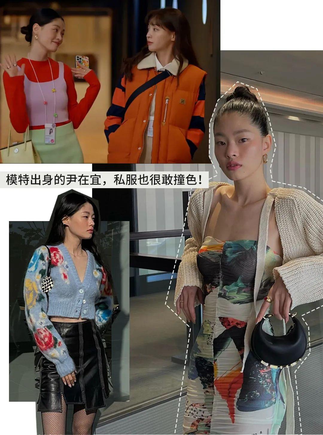 大女主韩剧璀璨篇章，重塑女性力量的最新佳作