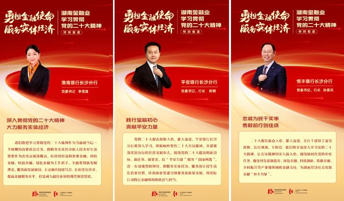 广发银行最新审批动态，消息及其潜在影响分析