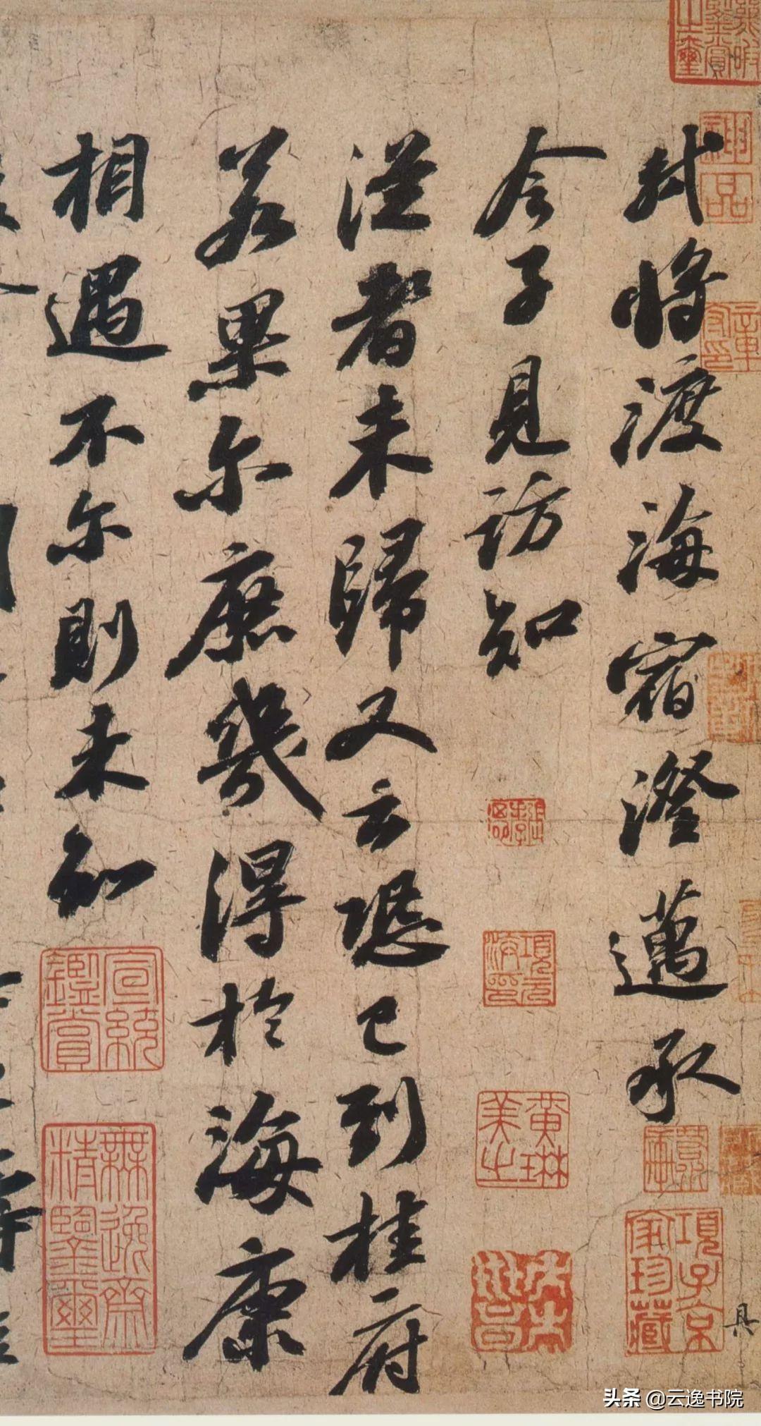 探寻历史迷雾中的宋朝真相，秘宋最新章节揭秘