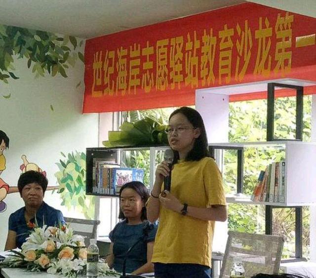 海南高考最新概览