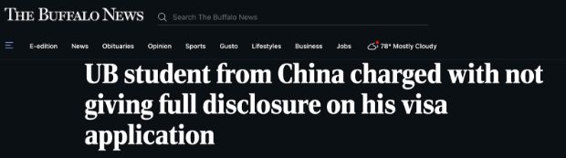 美国最新高校制裁，重塑学术诚信与治理体系的双刃剑效应