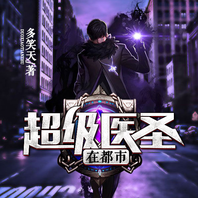 社会团体 第85页