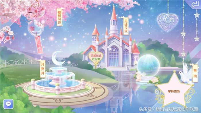 炫舞挂最新2019，游戏辅助工具的发展与影响分析