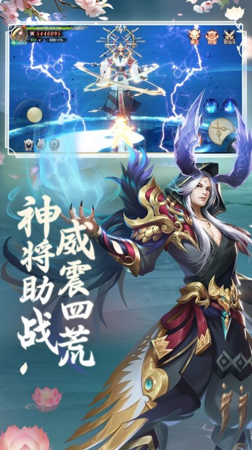 狼哥最新版，探索未知，潮流引领的新篇章