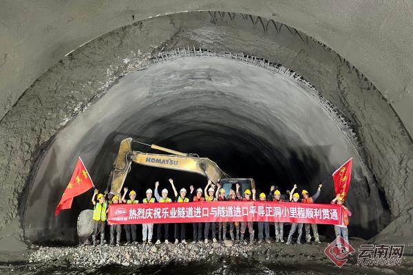 乐业隧道最新进展，建设动态、技术应用及未来展望