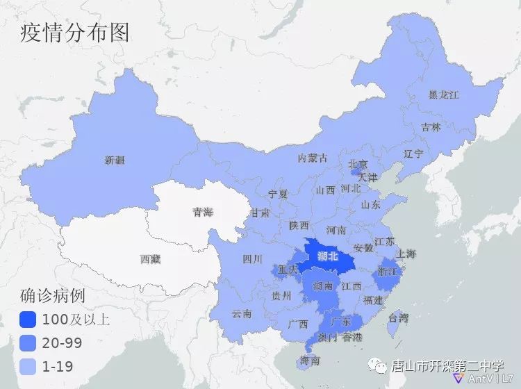 全球视角下的实时疫情深度分析与最新状况报告