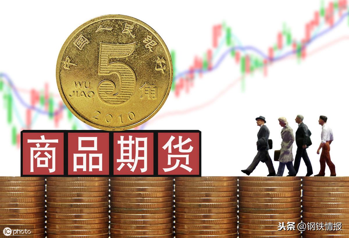 建筑钢材今日最新价格概览，最新市场动态与行情分析