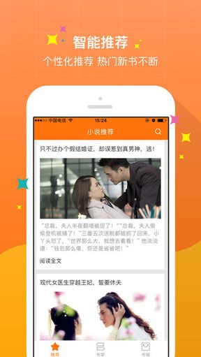 御宅屋网最新动态引领潮流探索前沿资讯
