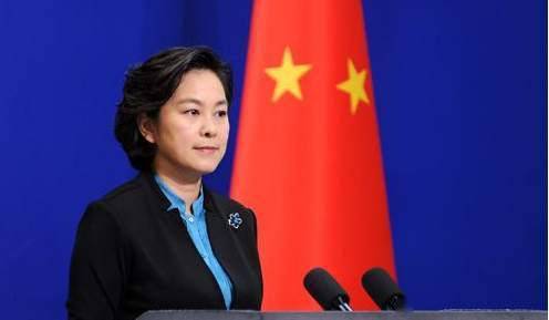外交部最新演讲，全球视野下的中国立场与行动坚定表态