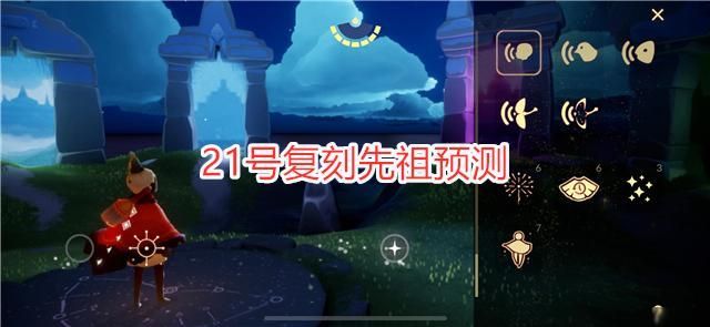 非标门 第31页