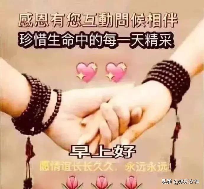 最新微信版本重塑社交体验，科技巨头引领前沿社交风潮
