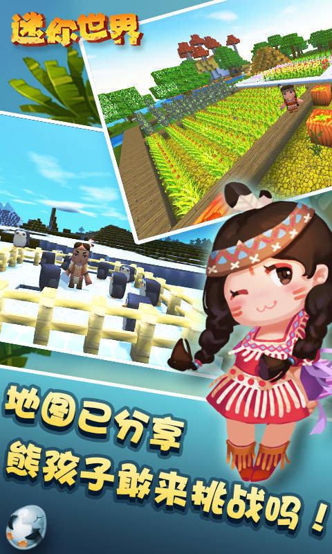 乖巧的熊最新版，智能与娱乐的完美结合探索