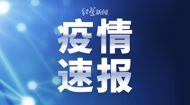 社会团体 第16页