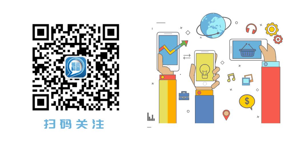 2025年4月3日 第13页
